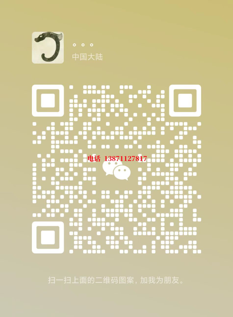 武邑自来水球墨铸铁管物理清洗